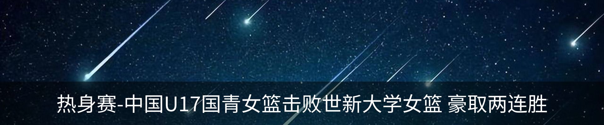 资讯中心
